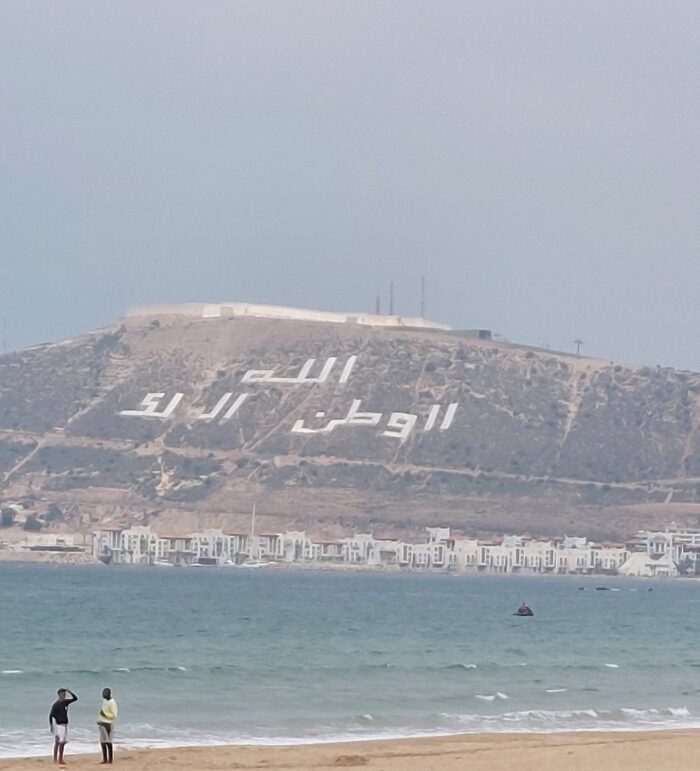 Cable Car Tour in Agadir: Experience the City from Above - Image 15